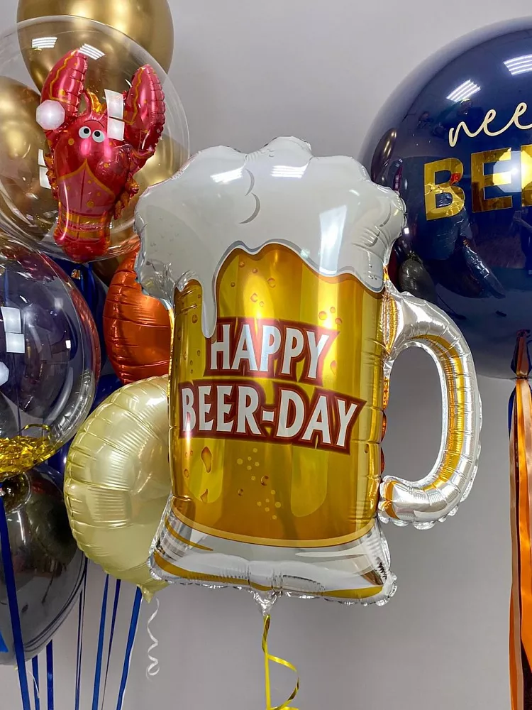 Сет гелиевых шаров «Happy Beer-Day» с кружкой пива и раком