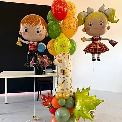 Набор шаров на 1 сентября «Первоклассники» с ходячими фигурами и цифрой