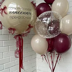 Фонтан из шаров с большим шаром «Самая-самая классная»