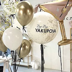 Гелиевые шары на девичник «Bye-Bye» с фигурой бокала