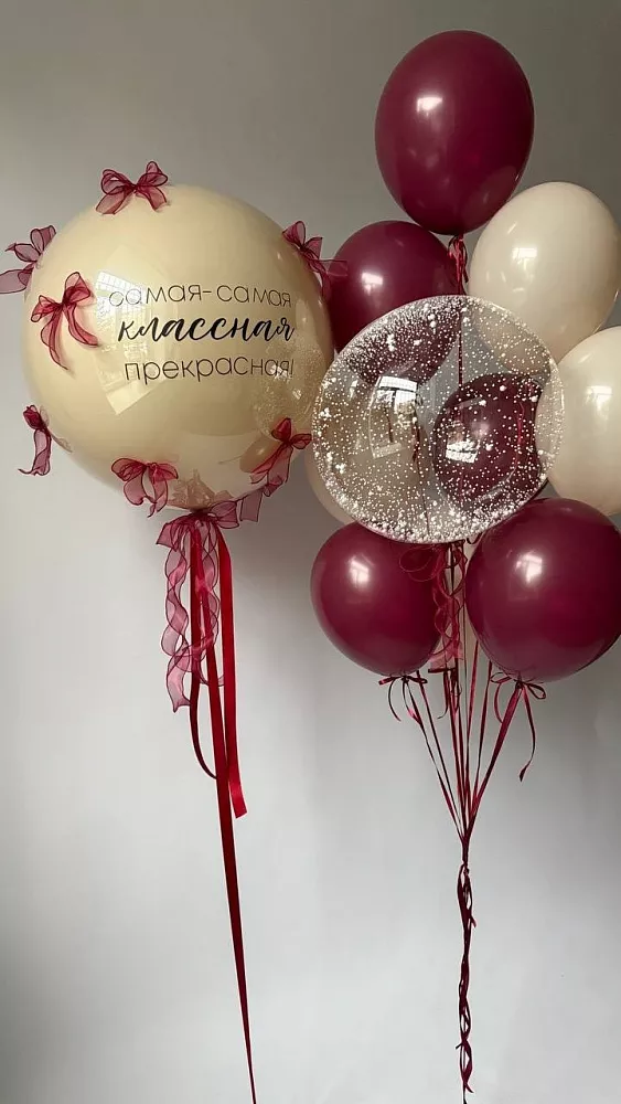 Фонтан из шаров с большим шаром «Самая-самая классная»