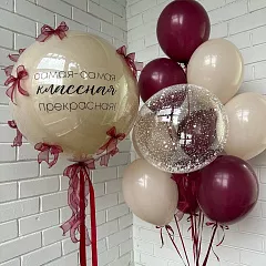 Фонтан из шаров с большим шаром «Самая-самая классная»