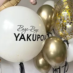 Гелиевые шары на девичник «Bye-Bye» с фигурой бокала