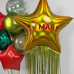 Композиция из шаров на 9 Мая «Победа» с самолетом и золотой звездой