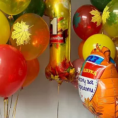 Набор шаров на 1 сентября с карандашом, колокольчиком и осенними шарами