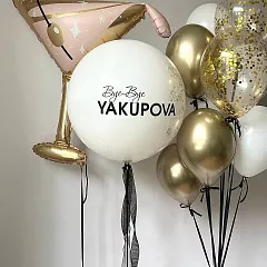 Гелиевые шары на девичник «Bye-Bye» с фигурой бокала