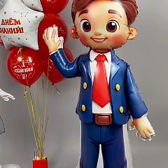 Набор шаров на 1 сентября с ходячими фигурами школьников «Здравствуй, школа»