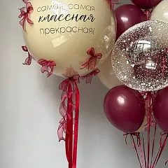 Фонтан из шаров с большим шаром «Самая-самая классная»