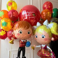 Набор шаров на 1 сентября «Первый раз в первый класс» с фигурами школьников