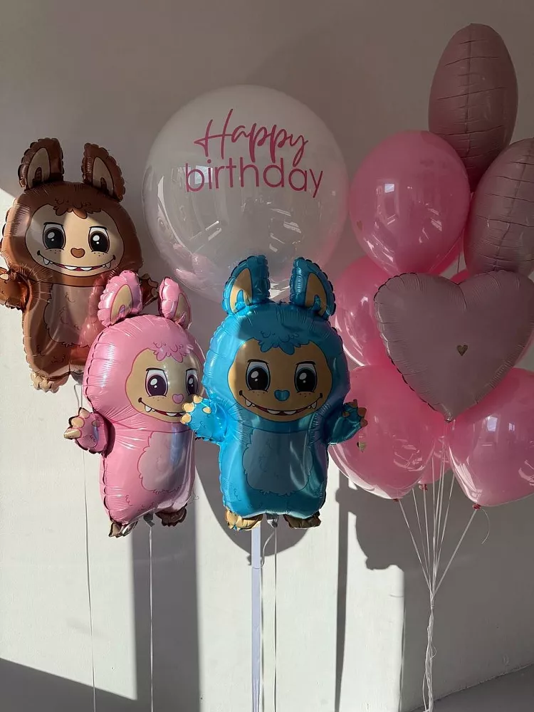 Набор шаров с фигурами Лабубу и шаром-баблс «Happy Birthday»