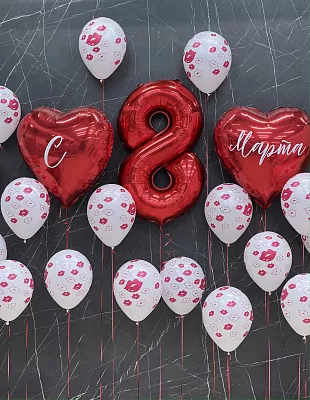 Сет на 8 марта "Поцелуи"