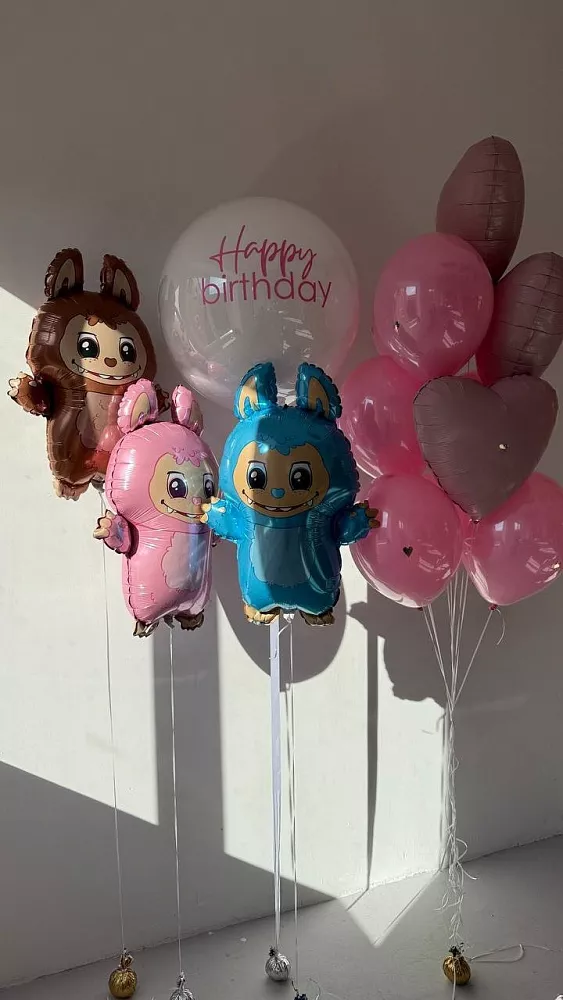 Набор шаров с фигурами Лабубу и шаром-баблс «Happy Birthday»