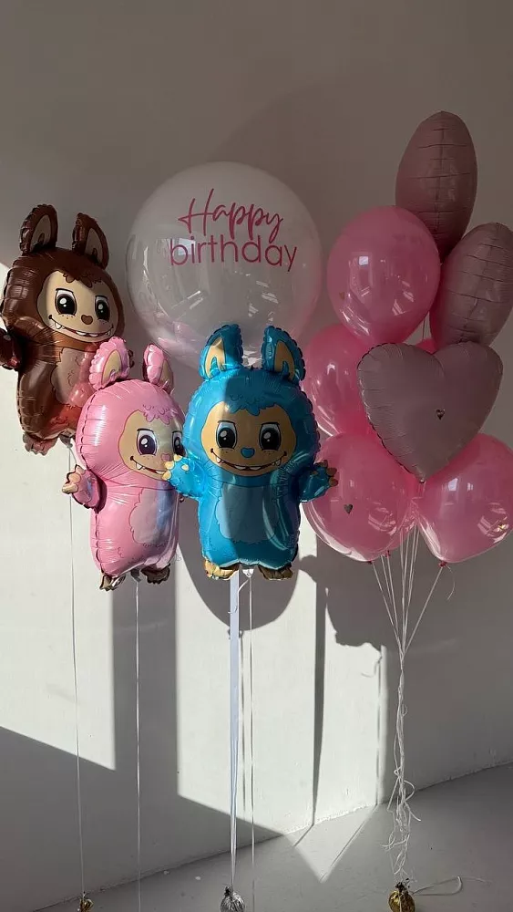 Набор шаров с фигурами Лабубу и шаром-баблс «Happy Birthday»