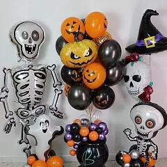 Большой сет шаров на Хэллоуин «Boo» со скелетами и тыквами