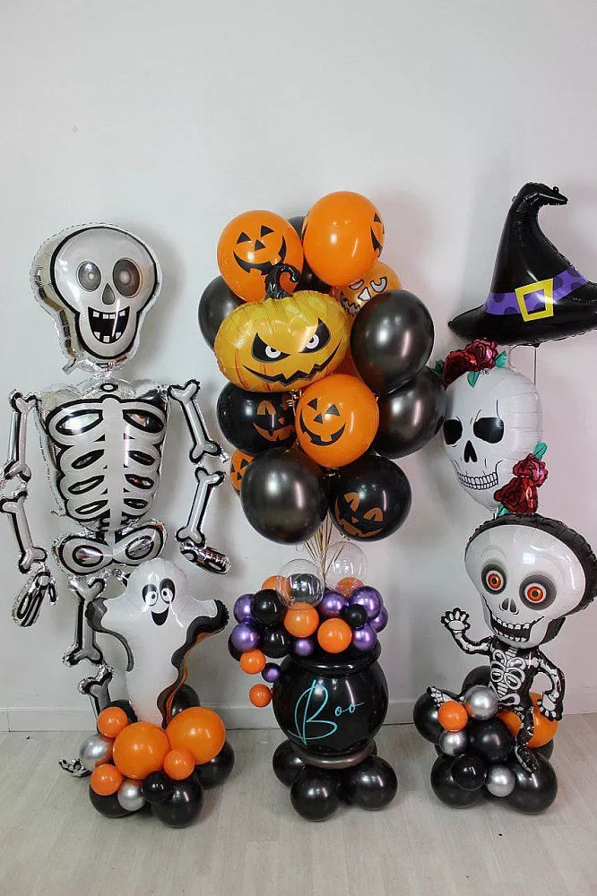 Большой сет шаров на Хэллоуин «Boo» со скелетами и тыквами