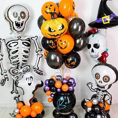 Большой сет шаров на Хэллоуин «Boo» со скелетами и тыквами