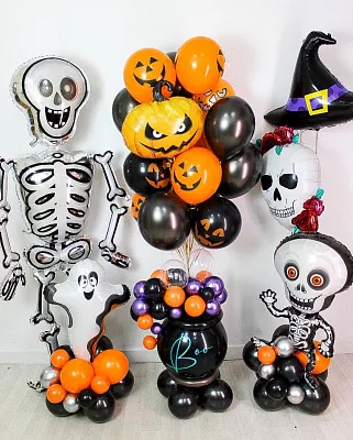 Большой сет шаров на Хэллоуин «Boo» со скелетами и тыквами