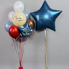Композиция из шаров «Мишка пилот» с самолетом и звездой на день рождения мальчика