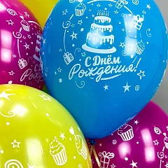 Букет гелиевых шаров «С Днём Рождения» ассорти