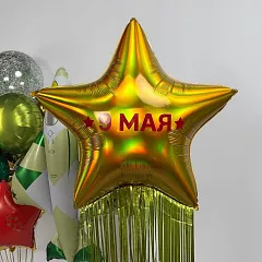 Композиция из шаров на 9 Мая «Победа» с самолетом и золотой звездой
