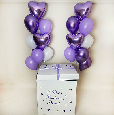 Коробка-сюрприз с фиолетовыми шарами