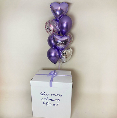 Коробка-сюрприз с шарами на день рождения