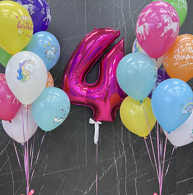 Сет на день рождения с цифрой и шариками с единорогами